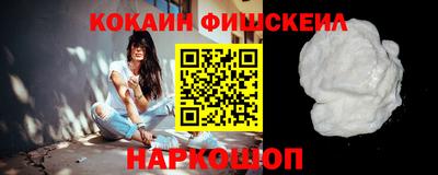 мет Ликино-Дулёво