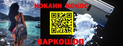 мет Ликино-Дулёво