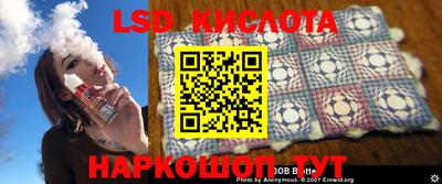 мдма Лесосибирск