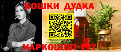мдма Лесосибирск