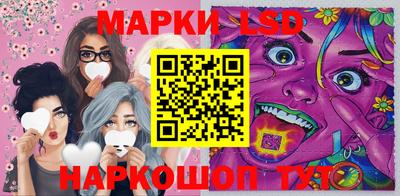 мет Ликино-Дулёво