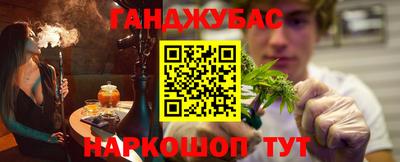 мет Ликино-Дулёво