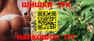 эйфоретик Ливны