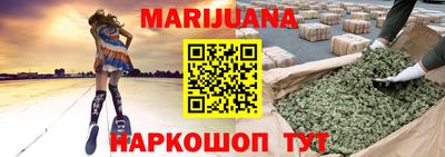 мдма Лесосибирск