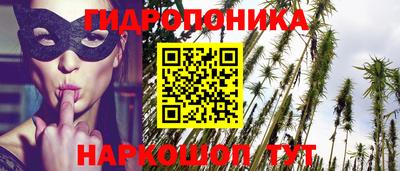 мдма Лесосибирск