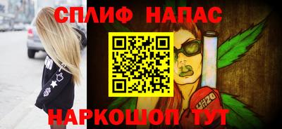 мдма Лесосибирск