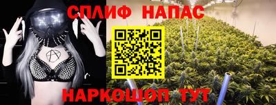 мдма Лесосибирск