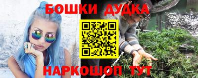 мет Ликино-Дулёво