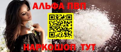 мдма Лесосибирск