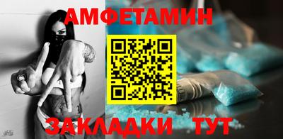 мдма Лесосибирск