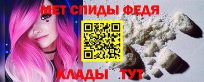мет Ликино-Дулёво
